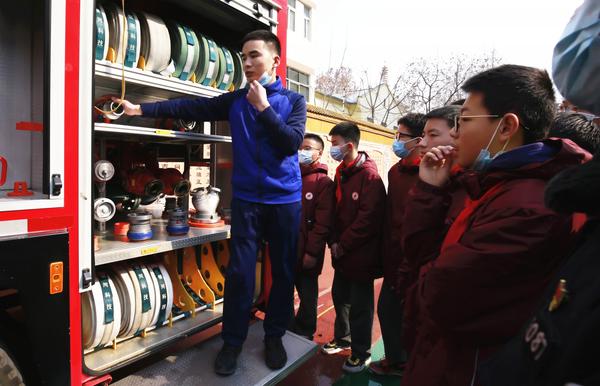 消防安全暨反电诈《开学第一课》 (10) 消防安全暨反电诈《开学第一课》 (10)